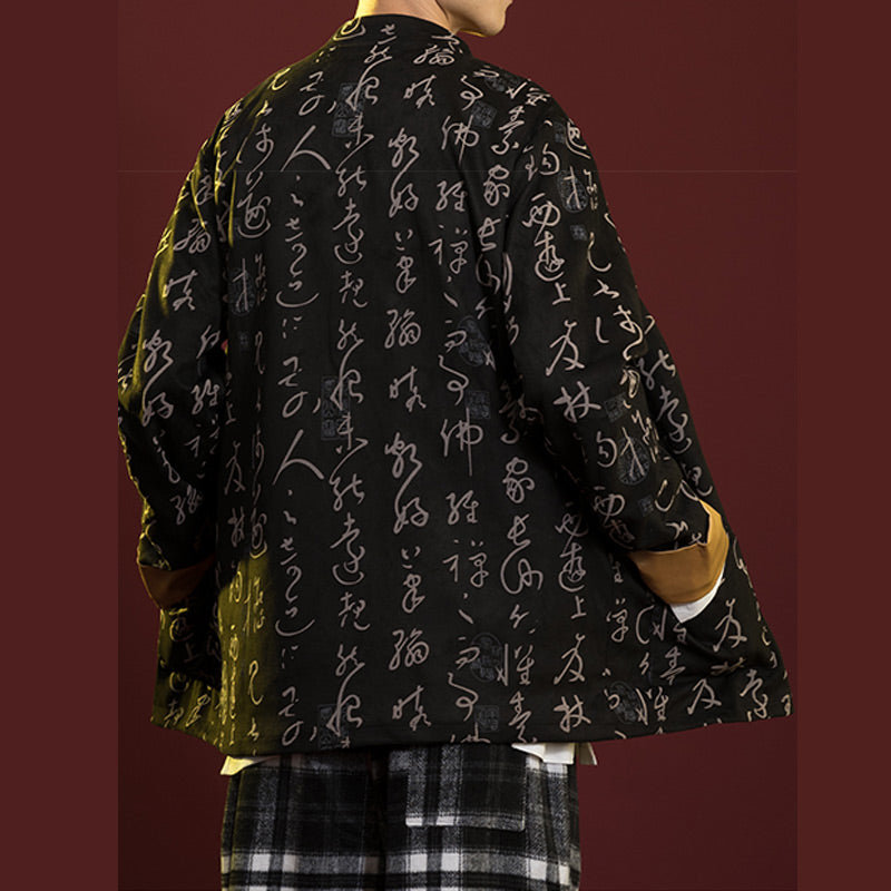 Buddha Stones中国書道服 ジャケットコート 唐装 男性用服