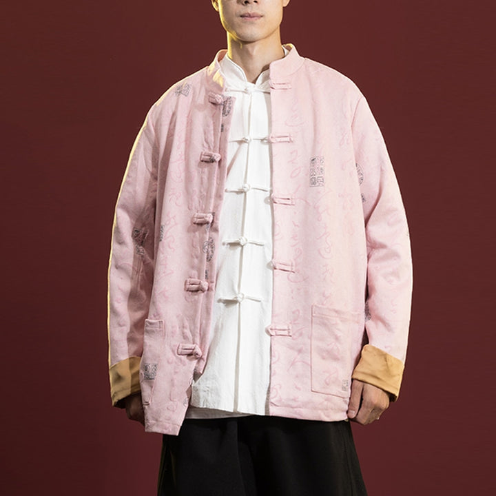 Buddha Stones中国書道服 ジャケットコート 唐装 男性用服