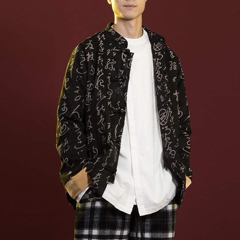 Buddha Stones中国書道服 ジャケットコート 唐装 男性用服