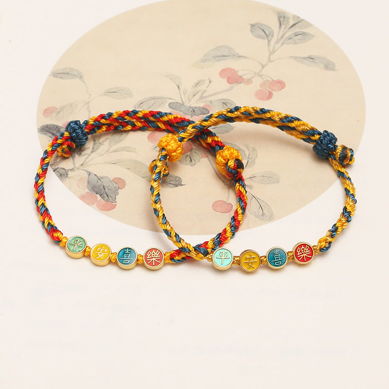Buddha Stones ハンドメイド 敦煌風 カラフル糸 平和・喜びの守護 編み紐ブレスレット 開運 幸運 パワーストーン ブレスレット