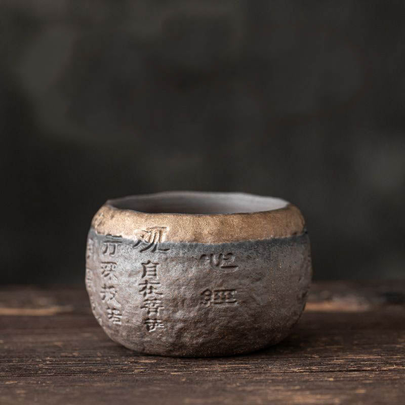 Buddha Stones般若心経彫刻入り陶器ティーカップ カンフーティーカップ 130ml