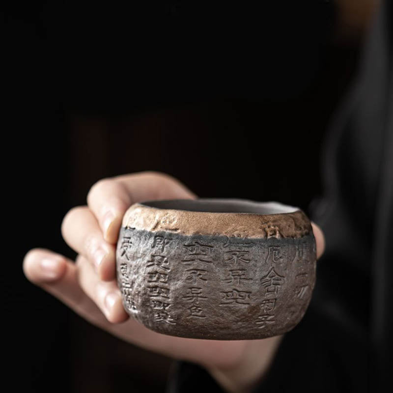 Buddha Stones般若心経彫刻入り陶器ティーカップ カンフーティーカップ 130ml