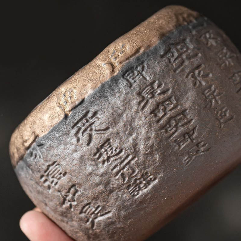 Buddha Stones般若心経彫刻入り陶器ティーカップ カンフーティーカップ 130ml