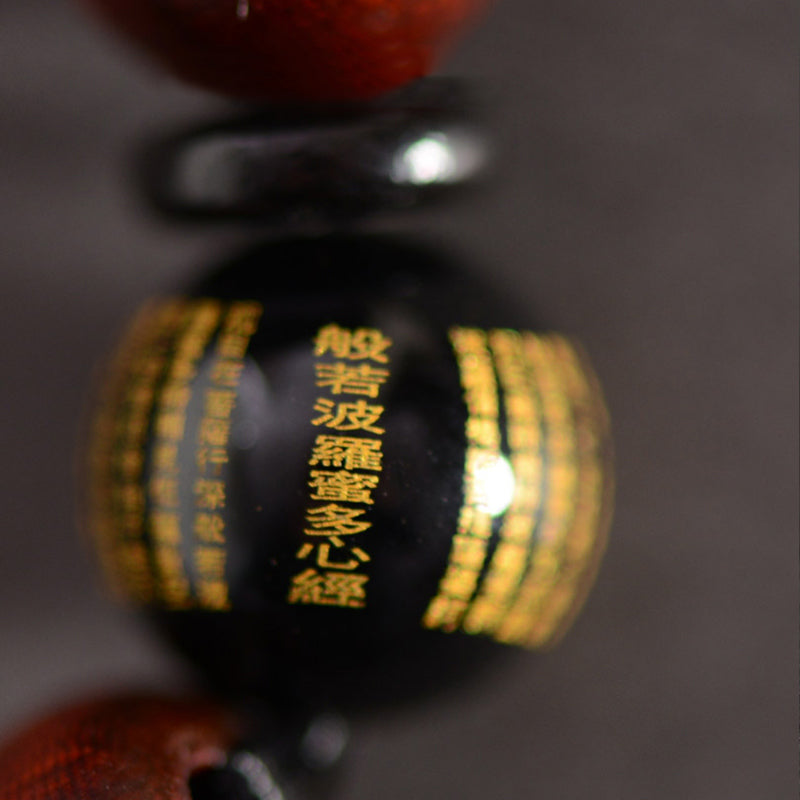 Buddha Stones小葉紫檀「オーム・マニ・パドメ・フム」刻印入り守護ブレスレット