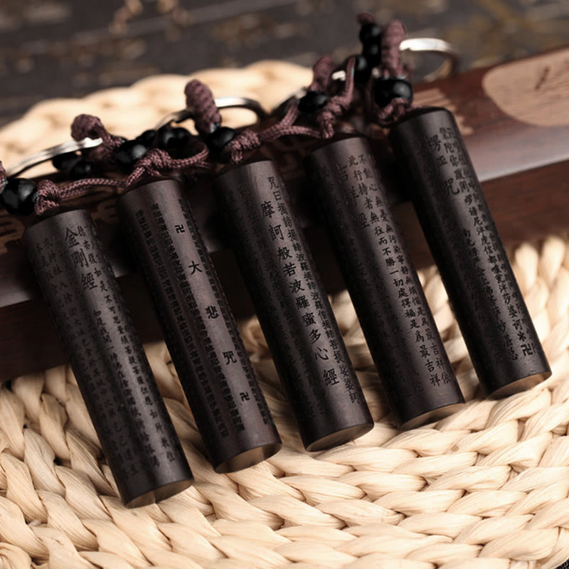 チベット黒檀般若心経平和キーホルダー - image 2