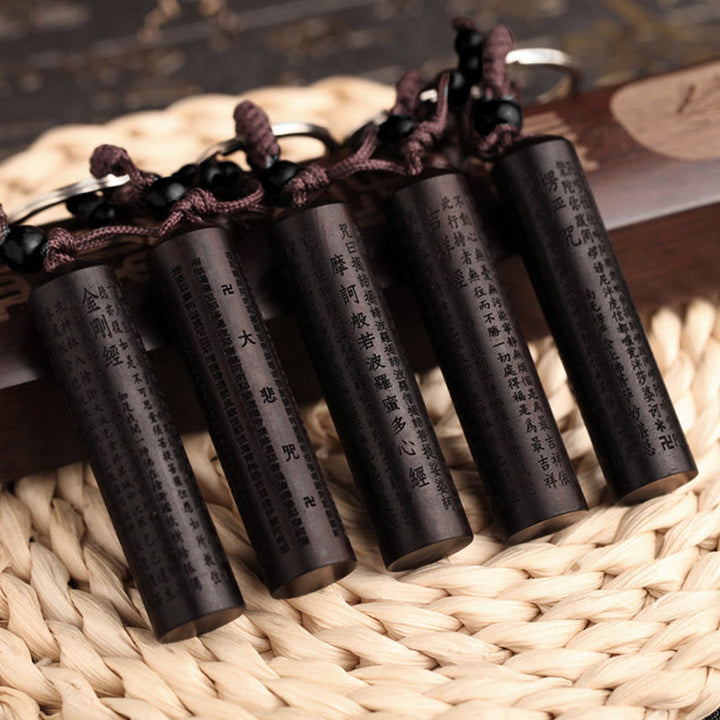 チベット黒檀般若心経平和キーホルダー - image 2