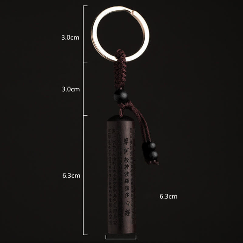 チベット黒檀般若心経平和キーホルダー - image 4
