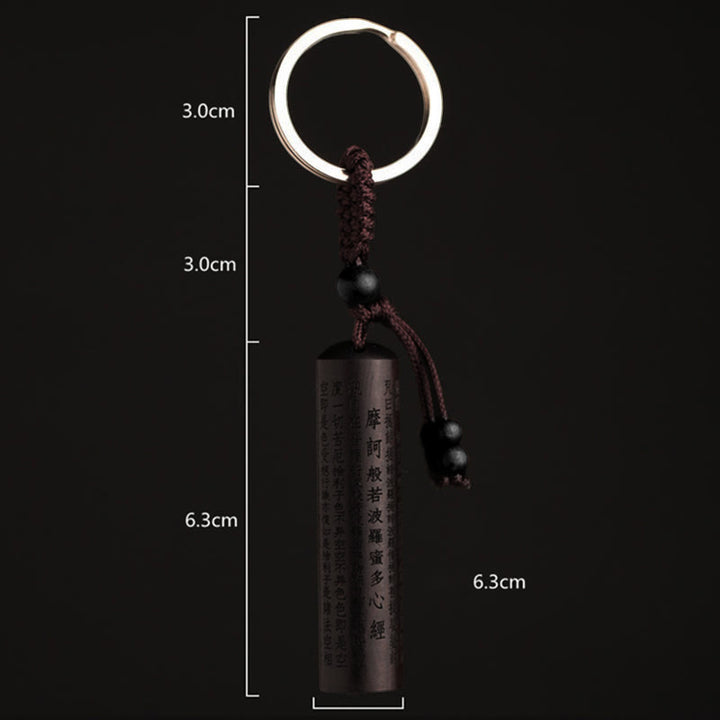チベット黒檀般若心経平和キーホルダー - image 4