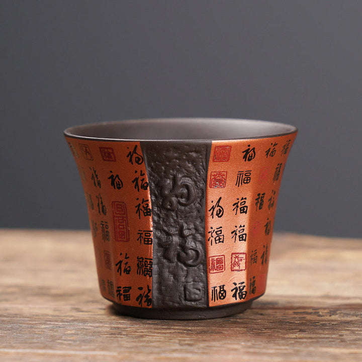 Buddha Stones小フーキャラクターパープルクレイセラミックティーカップカンフーティーカップ50ml