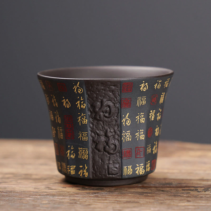 Buddha Stones小フーキャラクターパープルクレイセラミックティーカップカンフーティーカップ50ml
