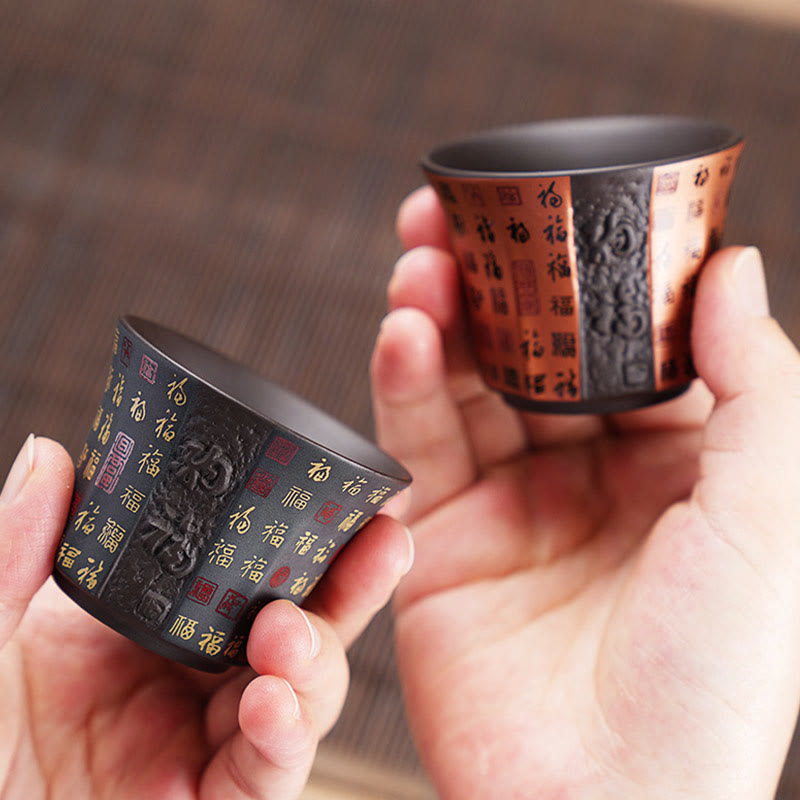 Buddha Stones小フーキャラクターパープルクレイセラミックティーカップカンフーティーカップ50ml