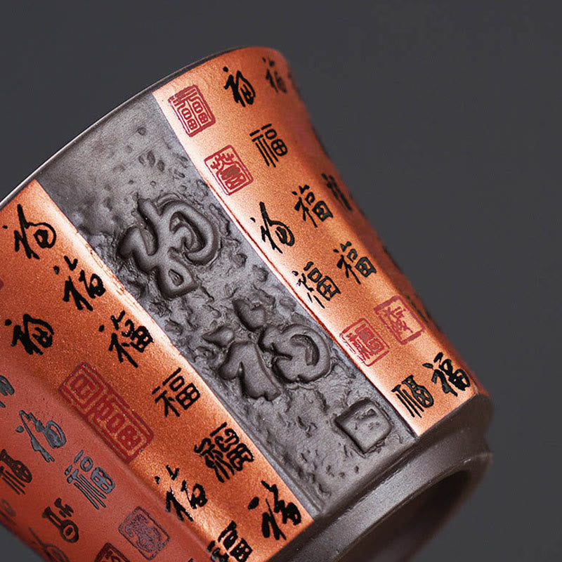 Buddha Stones小フーキャラクターパープルクレイセラミックティーカップカンフーティーカップ50ml