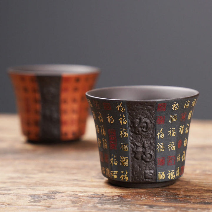 Buddha Stones小フーキャラクターパープルクレイセラミックティーカップカンフーティーカップ50ml