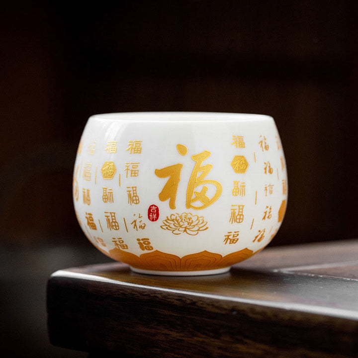 Buddha Stones仏教の般若心経 小傅字 陶器 蓋付き蓋碗 カンフーティーカップ＆ソーサー