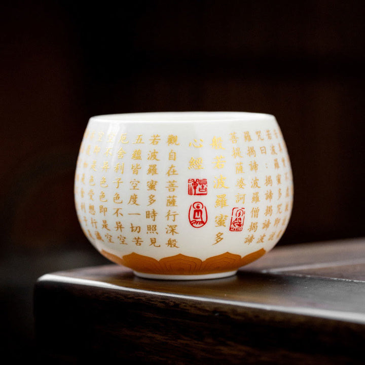 Buddha Stones仏教の般若心経 小傅字 陶器 蓋付き蓋碗 カンフーティーカップ＆ソーサー
