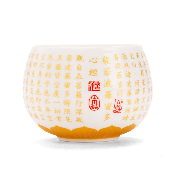 Buddha Stones仏教の般若心経 小傅字 陶器 蓋付き蓋碗 カンフーティーカップ＆ソーサー