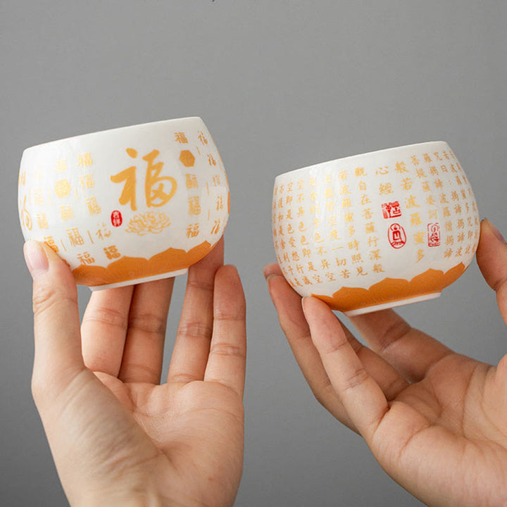 Buddha Stones仏教の般若心経 小傅字 陶器 蓋付き蓋碗 カンフーティーカップ＆ソーサー