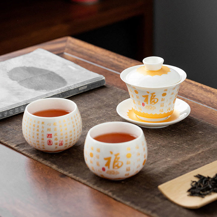 Buddha Stones仏教の般若心経 小傅字 陶器 蓋付き蓋碗 カンフーティーカップ＆ソーサー