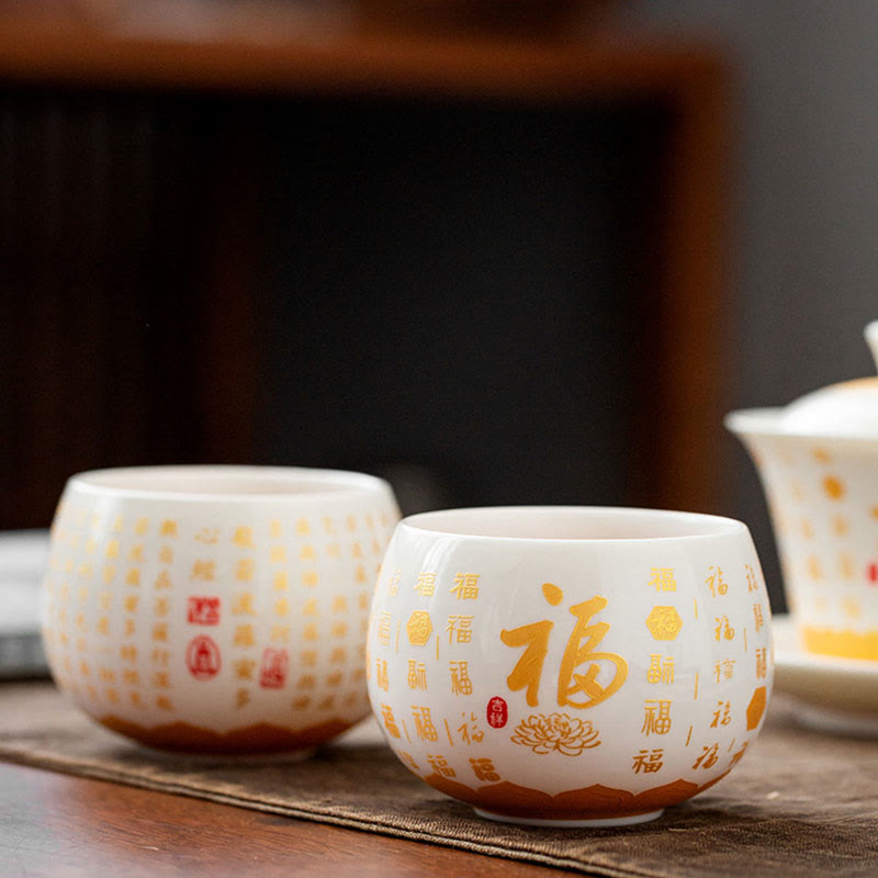 Buddha Stones仏教の般若心経 小傅字 陶器 蓋付き蓋碗 カンフーティーカップ＆ソーサー