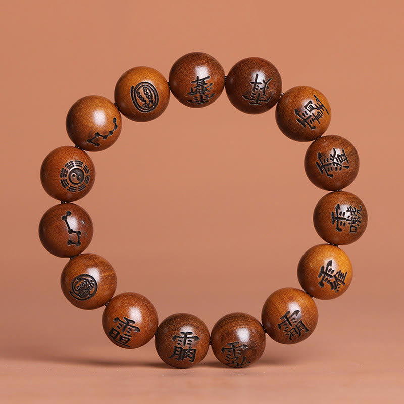 Buddha Stones、雷に打たれたナツメの木、陰陽八卦、道教の禁忌の文字が刻まれた守護ブレスレット - 15mm（手首周り17～19cm） - image 2