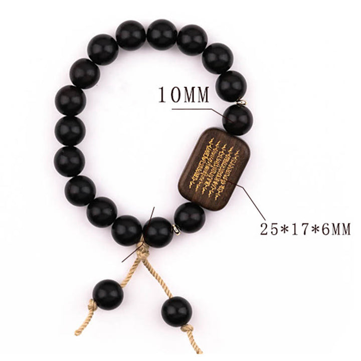 Buddha Stones黒檀 経文刻印入り 平和のブレスレット