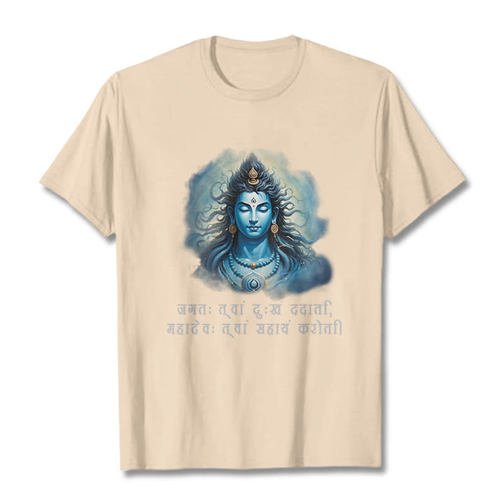 Buddha Stonesサンスクリット語 マハデフがあなたの助けに来る T シャツ - ビスク - 2XL - image 8