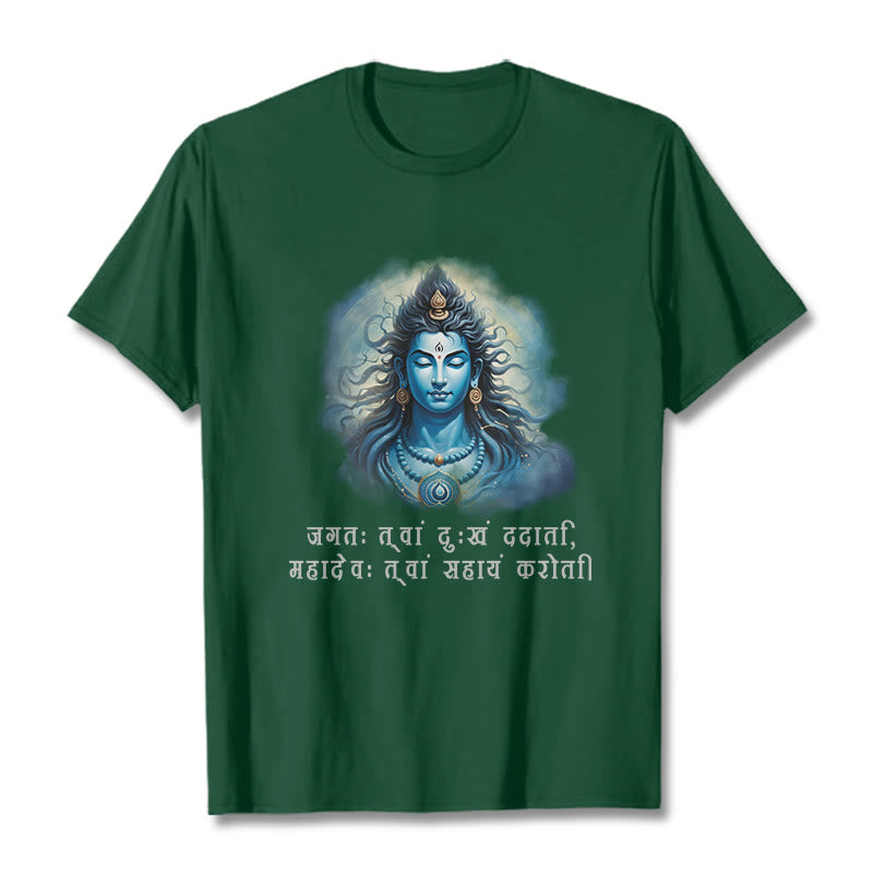 Buddha Stonesサンスクリット語 マハデフがあなたの助けに来る T シャツ - フォレストグリーン - 2XL - image 10