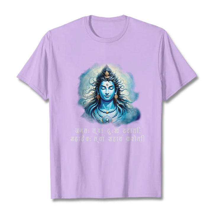 Buddha Stonesサンスクリット語 マハデフがあなたの助けに来る T シャツ - 梅 - 2XL - image 16