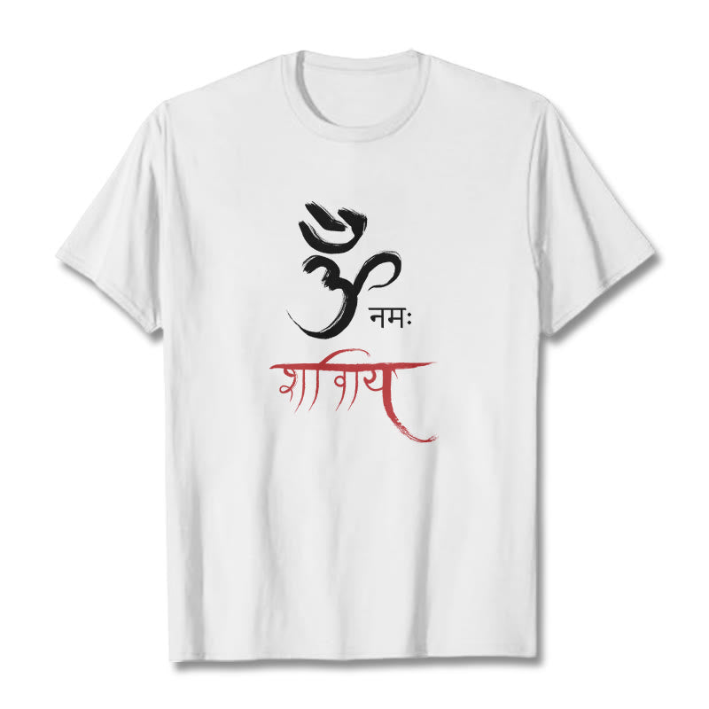 Buddha Stones OM NAMAH SHIVAYA マントラ サンスクリット T シャツ - 白 - 2XL - image 1