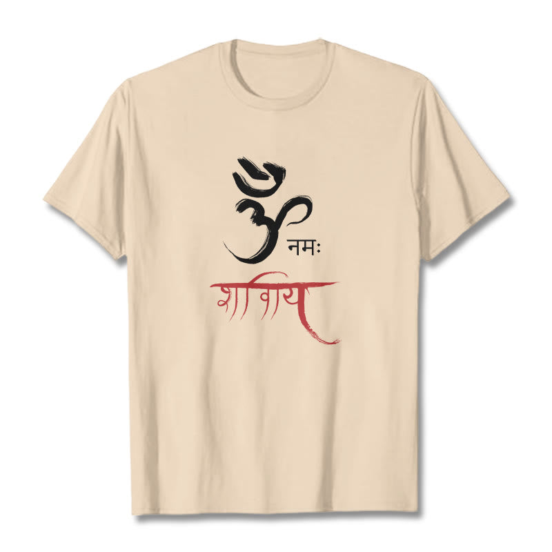 Buddha Stones OM NAMAH SHIVAYA マントラ サンスクリット T シャツ - ビスク - 2XL - image 9