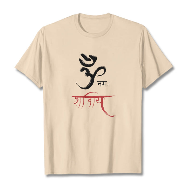 Buddha Stones OM NAMAH SHIVAYA マントラ サンスクリット T シャツ - ビスク - 2XL - image 9
