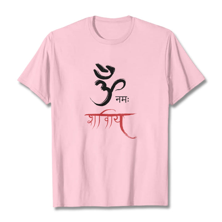 Buddha Stones OM NAMAH SHIVAYA マントラ サンスクリット T シャツ - ライトピンク - 2XL - image 13