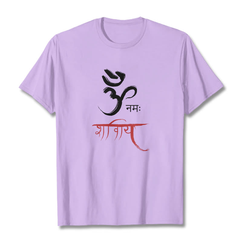 Buddha Stones OM NAMAH SHIVAYA マントラ サンスクリット T シャツ - 梅 - 2XL - image 15