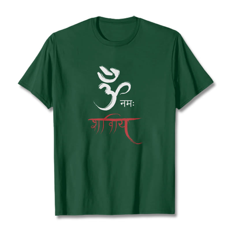 Buddha Stones OM NAMAH SHIVAYA マントラ サンスクリット T シャツ - フォレストグリーン - 2XL - image 11