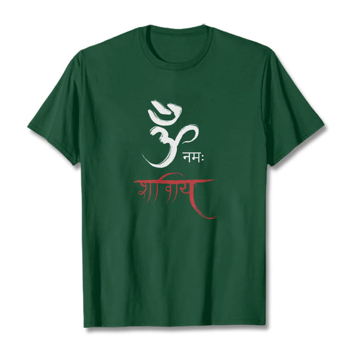 Buddha Stones OM NAMAH SHIVAYA マントラ サンスクリット T シャツ - フォレストグリーン - 2XL - image 11
