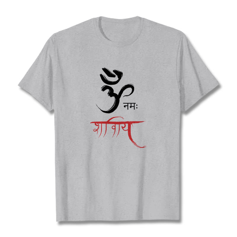 Buddha Stones OM NAMAH SHIVAYA マントラ サンスクリット T シャツ - ライトグレー - 2XL - image 0