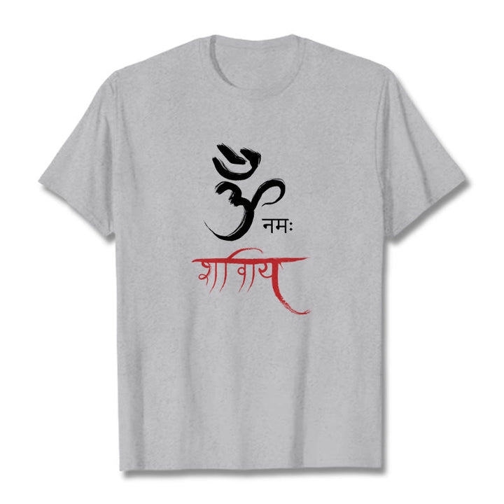 Buddha Stones OM NAMAH SHIVAYA マントラ サンスクリット T シャツ - ライトグレー - 2XL - image 0