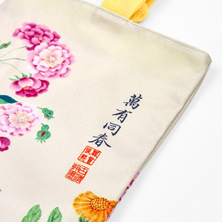 Buddha Stonesピオニー キャンバスハンドバッグ - image 9