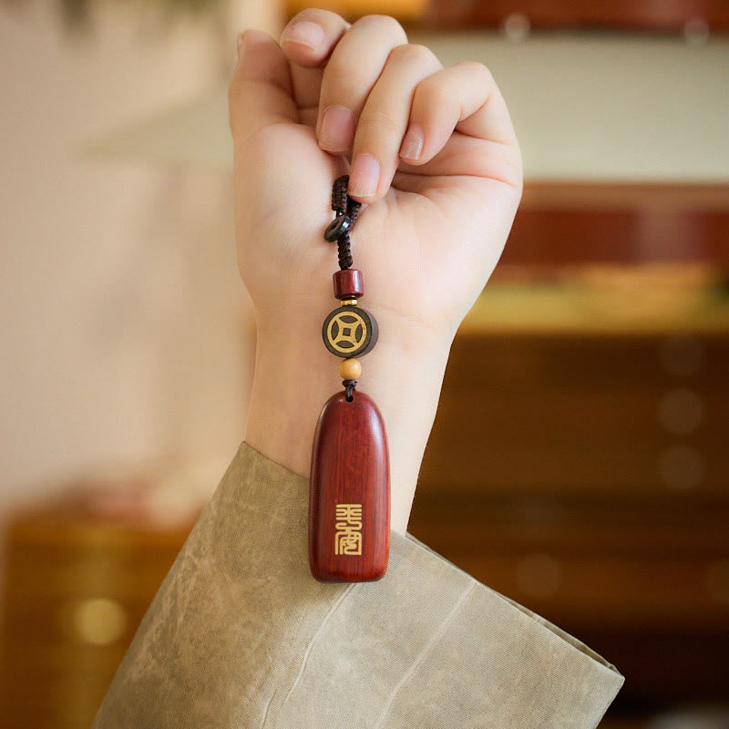 Buddha Stones小葉 紫檀 黒檀 平和 縁起の良い銅貨 守護キーホルダー