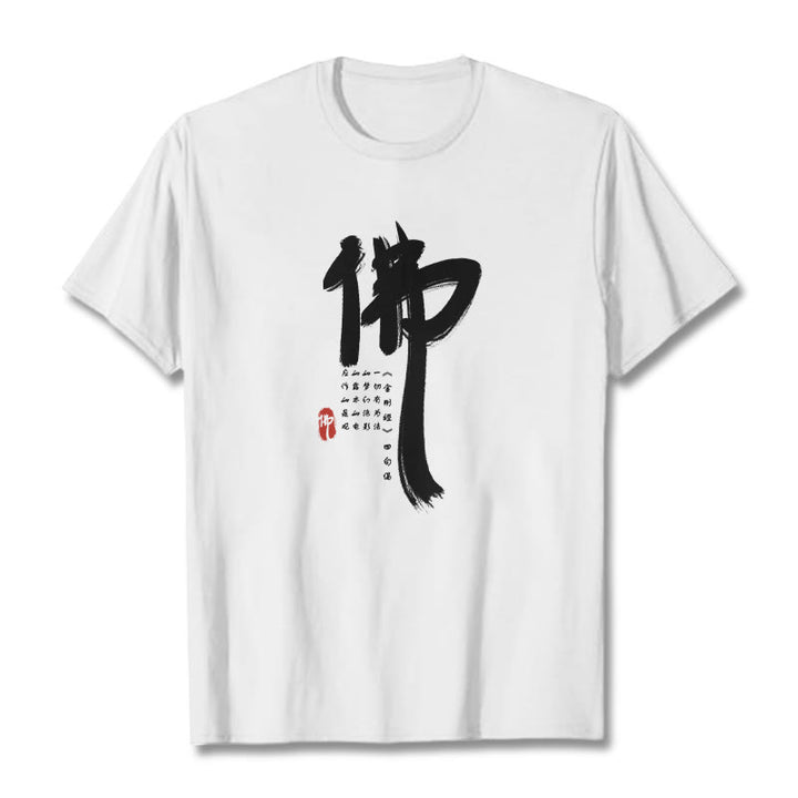 Buddha StonesTシャツ - 白 - 2XL - image 1
