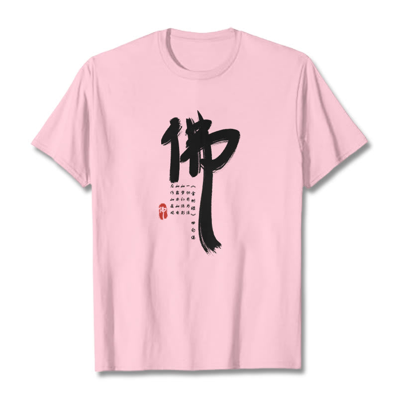 Buddha StonesTシャツ - ライトピンク - 2XL - image 11
