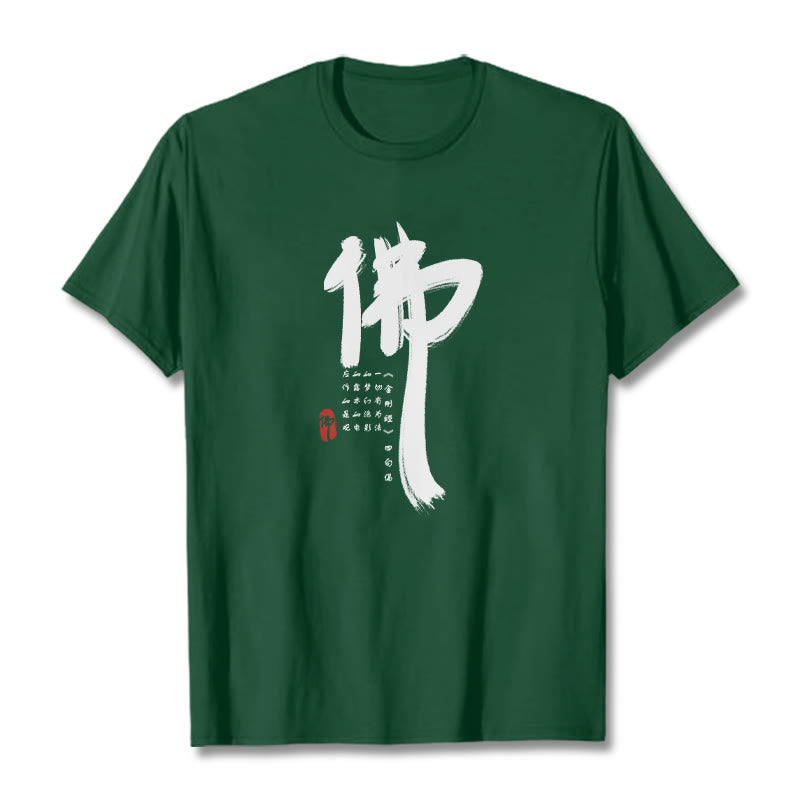 Buddha StonesTシャツ - フォレストグリーン - 2XL - image 7