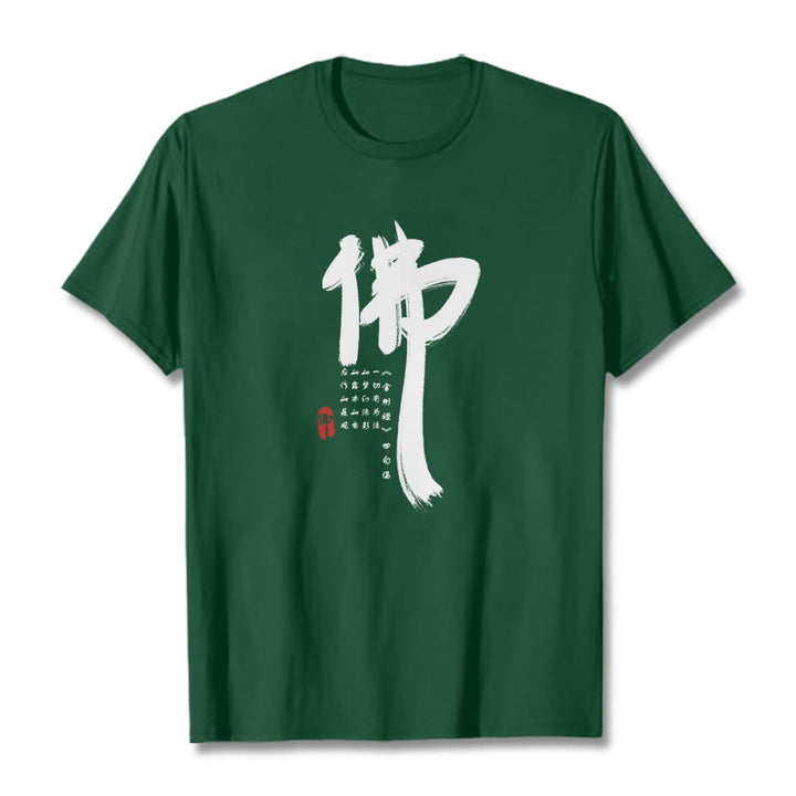 Buddha StonesTシャツ - フォレストグリーン - 2XL - image 7