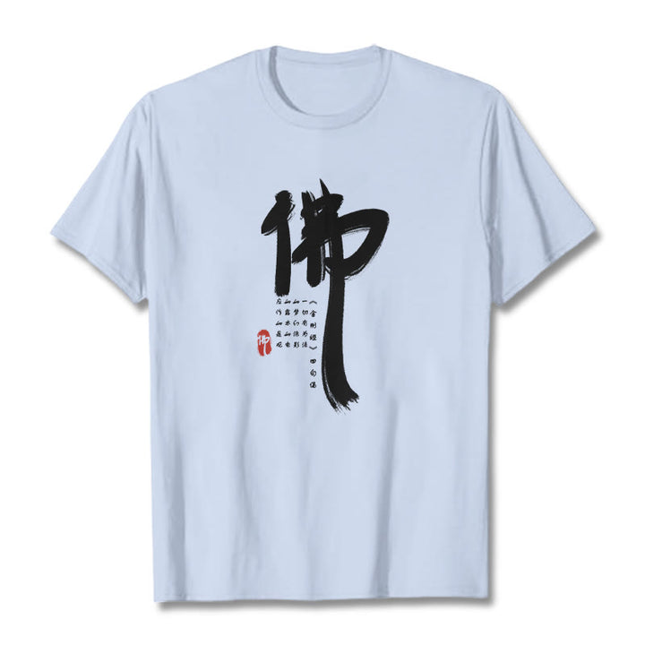 Buddha StonesTシャツ - ライトシアン - 2XL - image 9