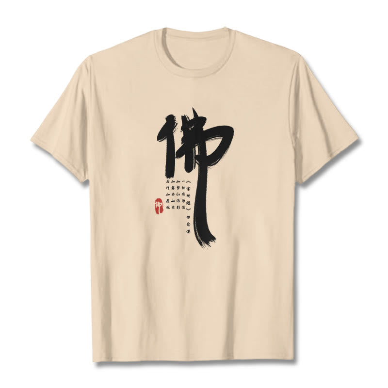 Buddha StonesTシャツ - ビスク - 2XL - image 13