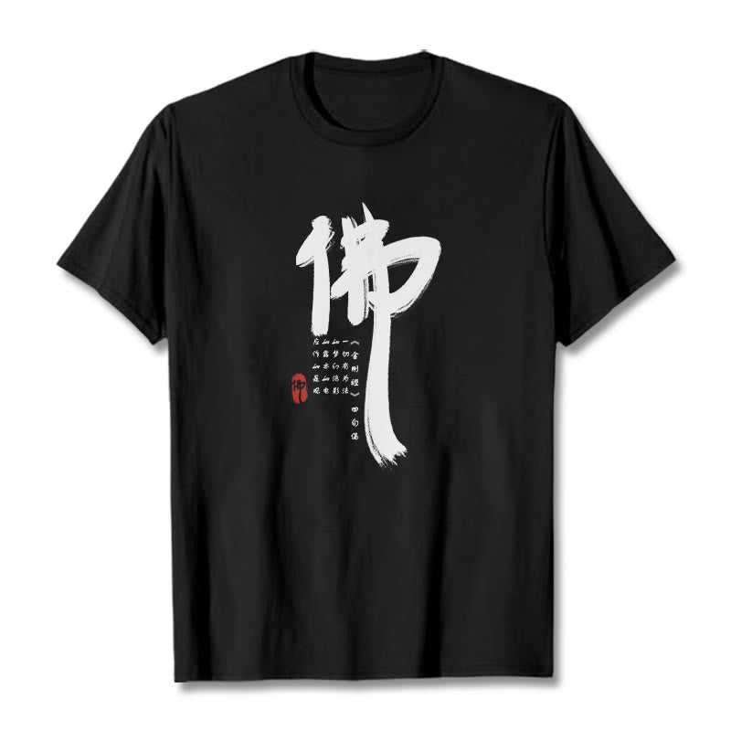 Buddha StonesTシャツ - 黒 - 2XL - image 3