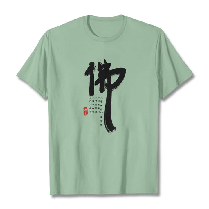 Buddha StonesTシャツ - 淡い緑 - 2XL - image 15