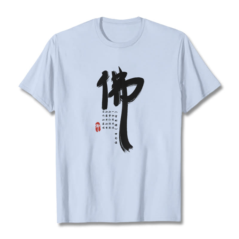 Buddha StonesTシャツ - ライトシアン - 2XL - image 10