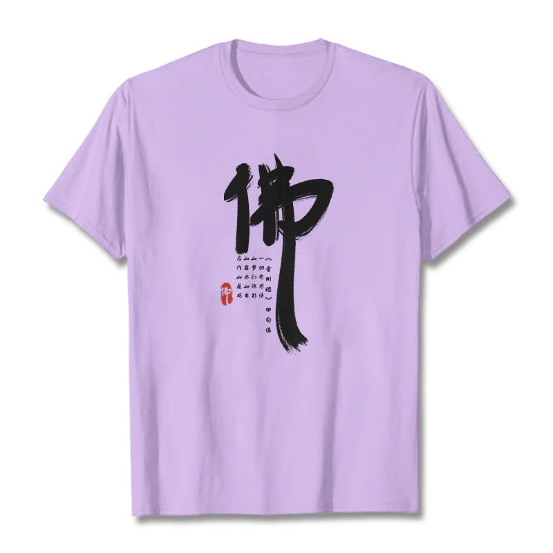 Buddha StonesTシャツ - 梅 - 2XL - image 16