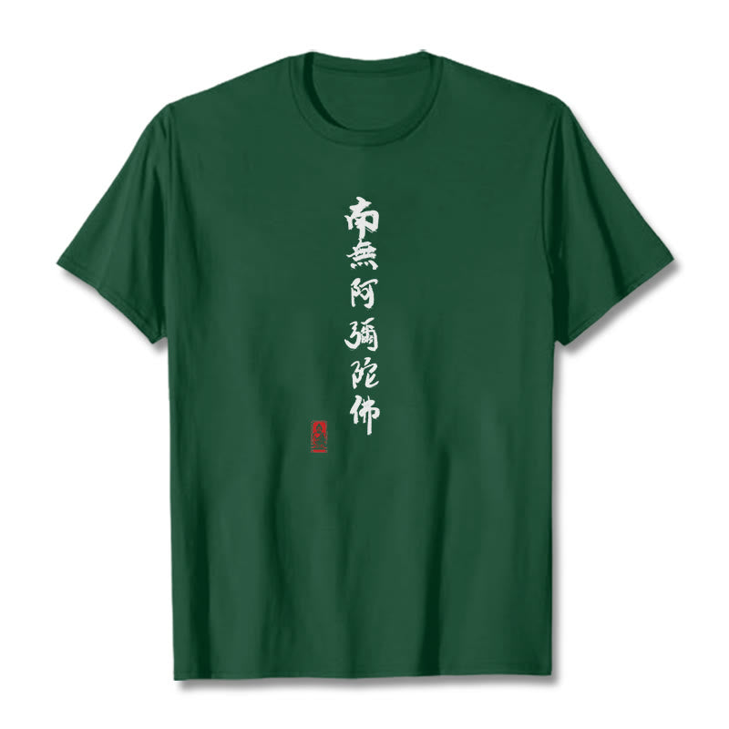 Buddha Stones Nan Wu E Mi Tuo Fo Tee Tシャツ - フォレストグリーン - 2XL - image 5